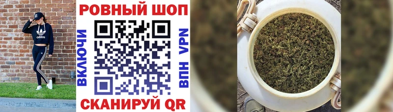 Виды наркотиков купить Ялуторовск Псилоцибиновые грибы  Codein  СК  Гашиш  Меф  КОКАИН  Бошки Шишки 