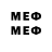 MDMA молли KnRZb.