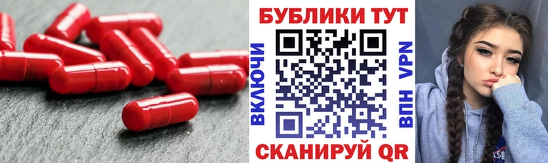 OMG сайт  Ялуторовск  сайты даркнета клад  ЭКСТАЗИ круглые 