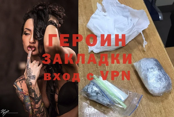 MESCALINE Абдулино