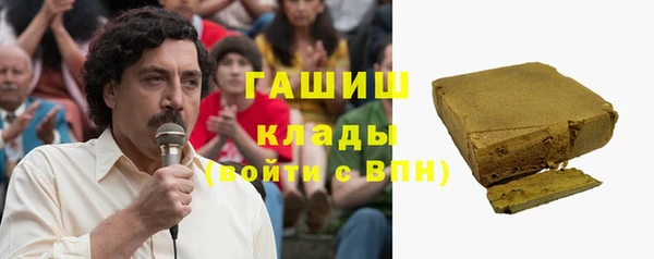 стаф Навашино