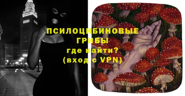 дистиллят марихуана Абинск