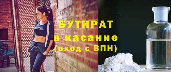 a pvp Надым