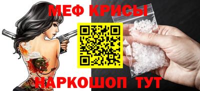 скорость mdpv Северобайкальск
