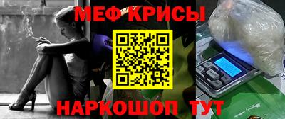МДПВ Свободный