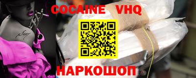 МДПВ Свободный