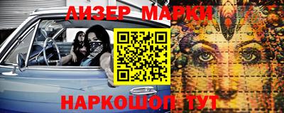 скорость mdpv Северобайкальск