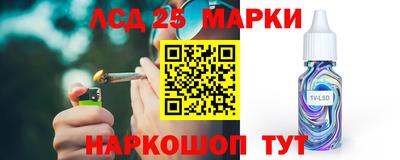 МДПВ Свободный