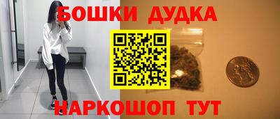 герыч Севастополь