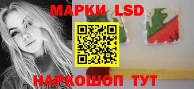 МДПВ Свободный