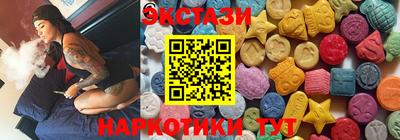 МДПВ Свободный