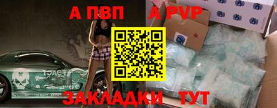 скорость mdpv Северобайкальск