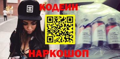 герыч Севастополь