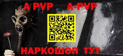 скорость mdpv Северобайкальск