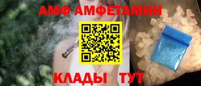 герыч Севастополь