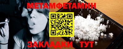 МДПВ Свободный