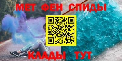 МДПВ Свободный