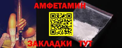 скорость mdpv Северобайкальск