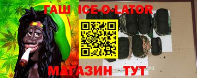 скорость mdpv Северобайкальск
