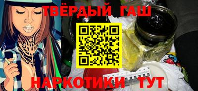 скорость mdpv Северобайкальск