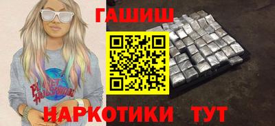 МДПВ Свободный