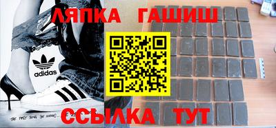 скорость mdpv Северобайкальск