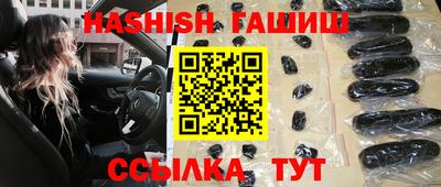 МДПВ Свободный