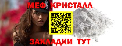 МДПВ Свободный